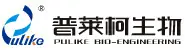 Puilike Bio-Engineering